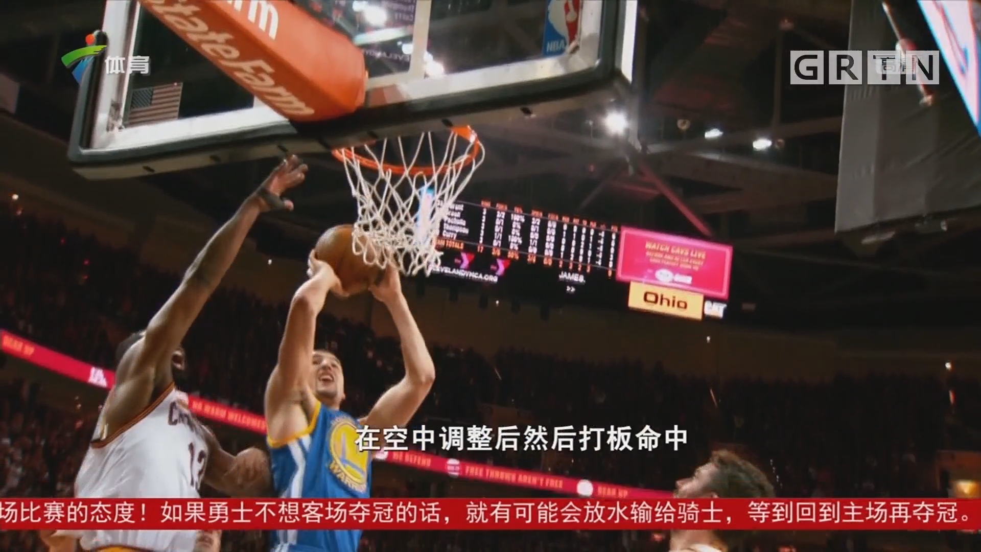 全红婵毫不