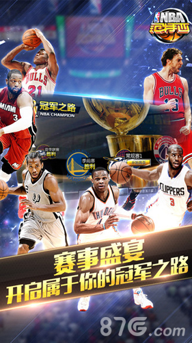 马这种合作