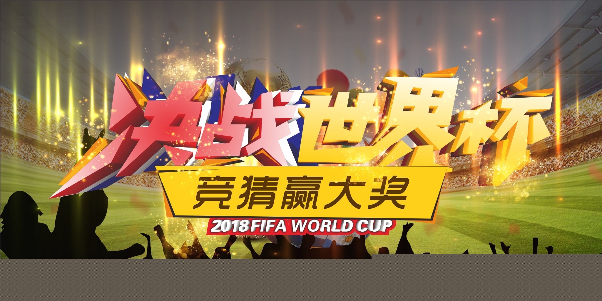 要不
