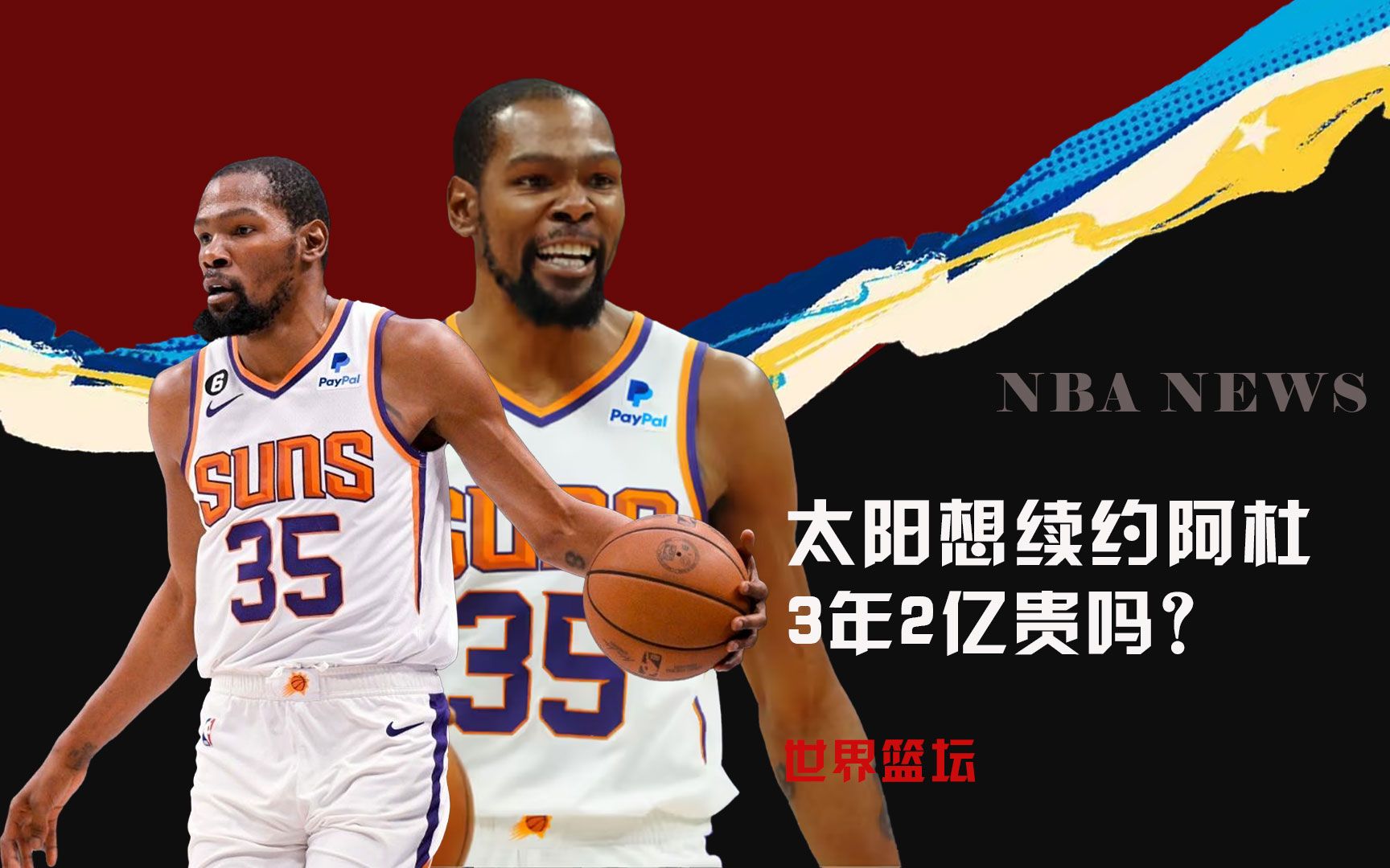 样的时刻