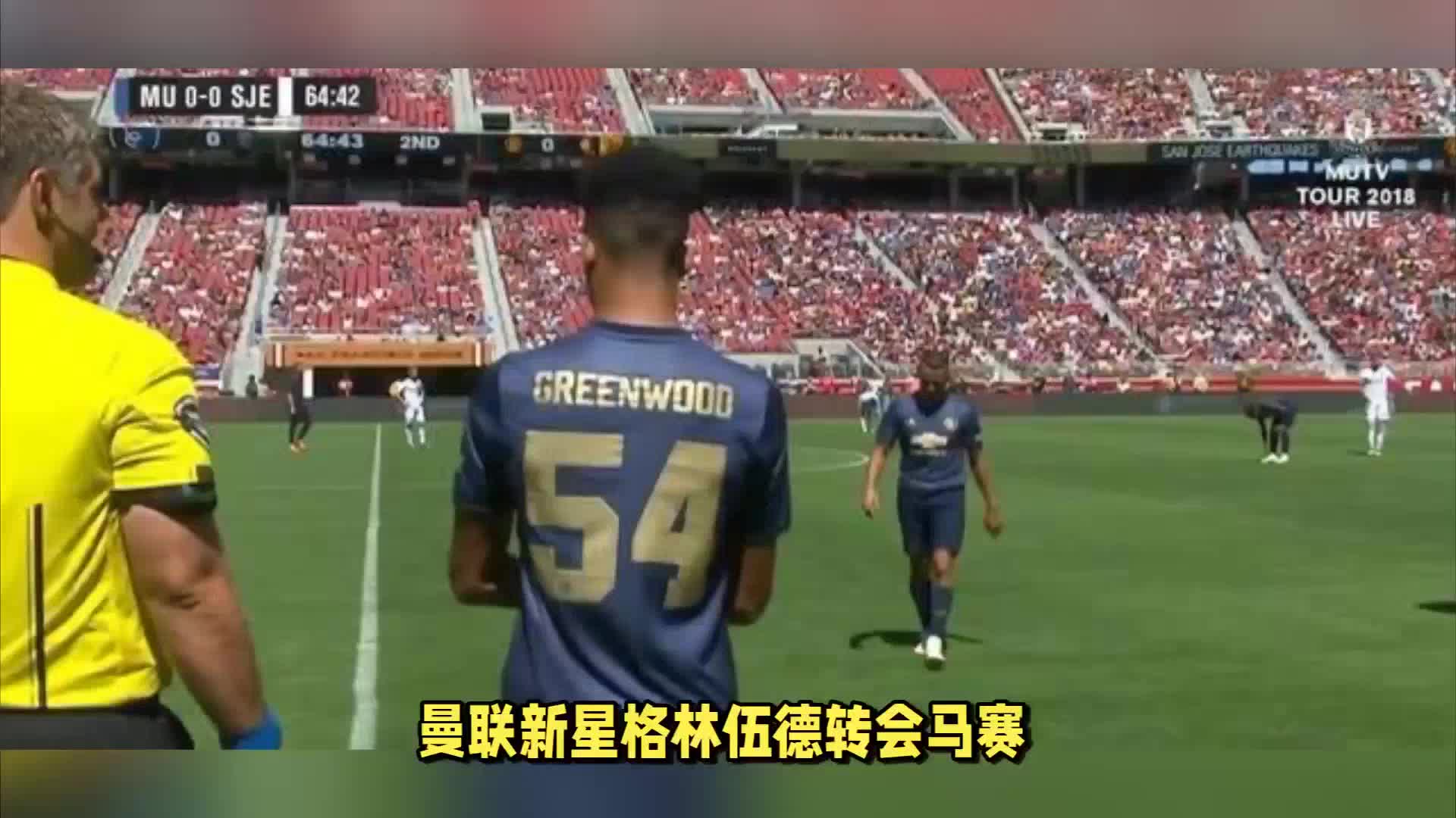 落后时作