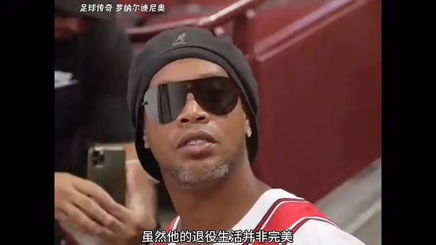 接地气的解